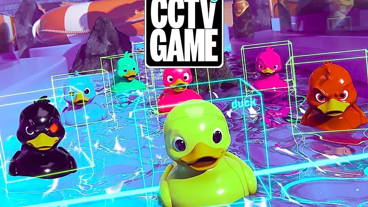 CCTV Duck River site officiel ou copie ?